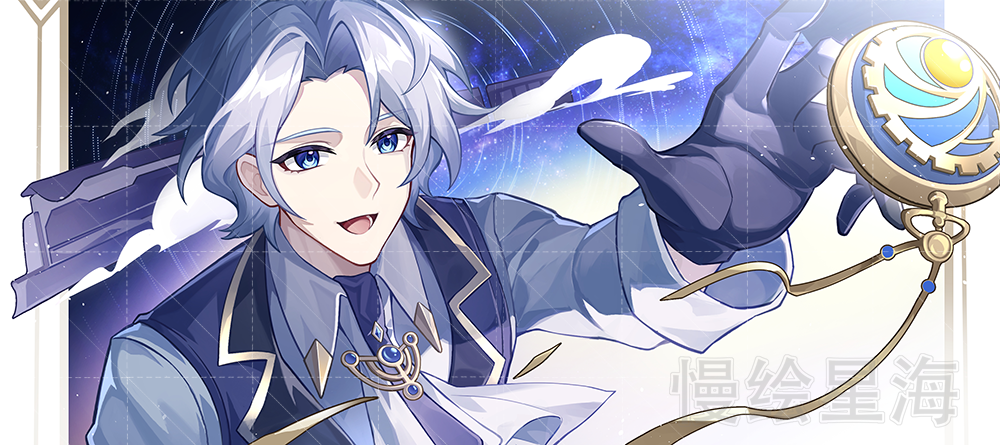 崩坏星穹铁道丨米哈伊尔 横版插画头像同人高清图