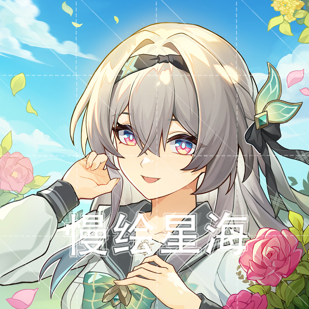 崩坏星穹铁道丨流萤 头像插画头像同人高清图