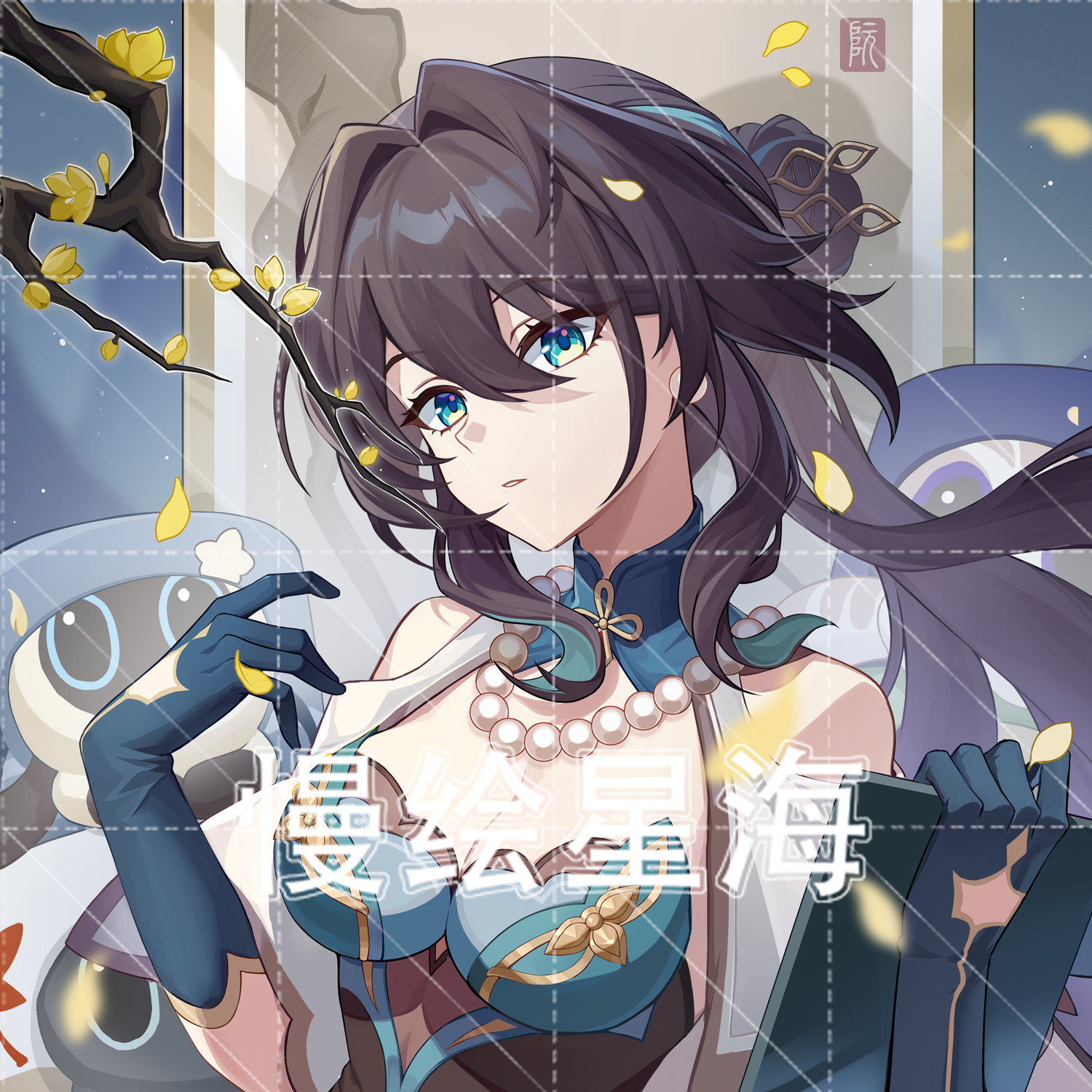 崩坏星穹铁道丨阮梅 头像插画头像同人高清图