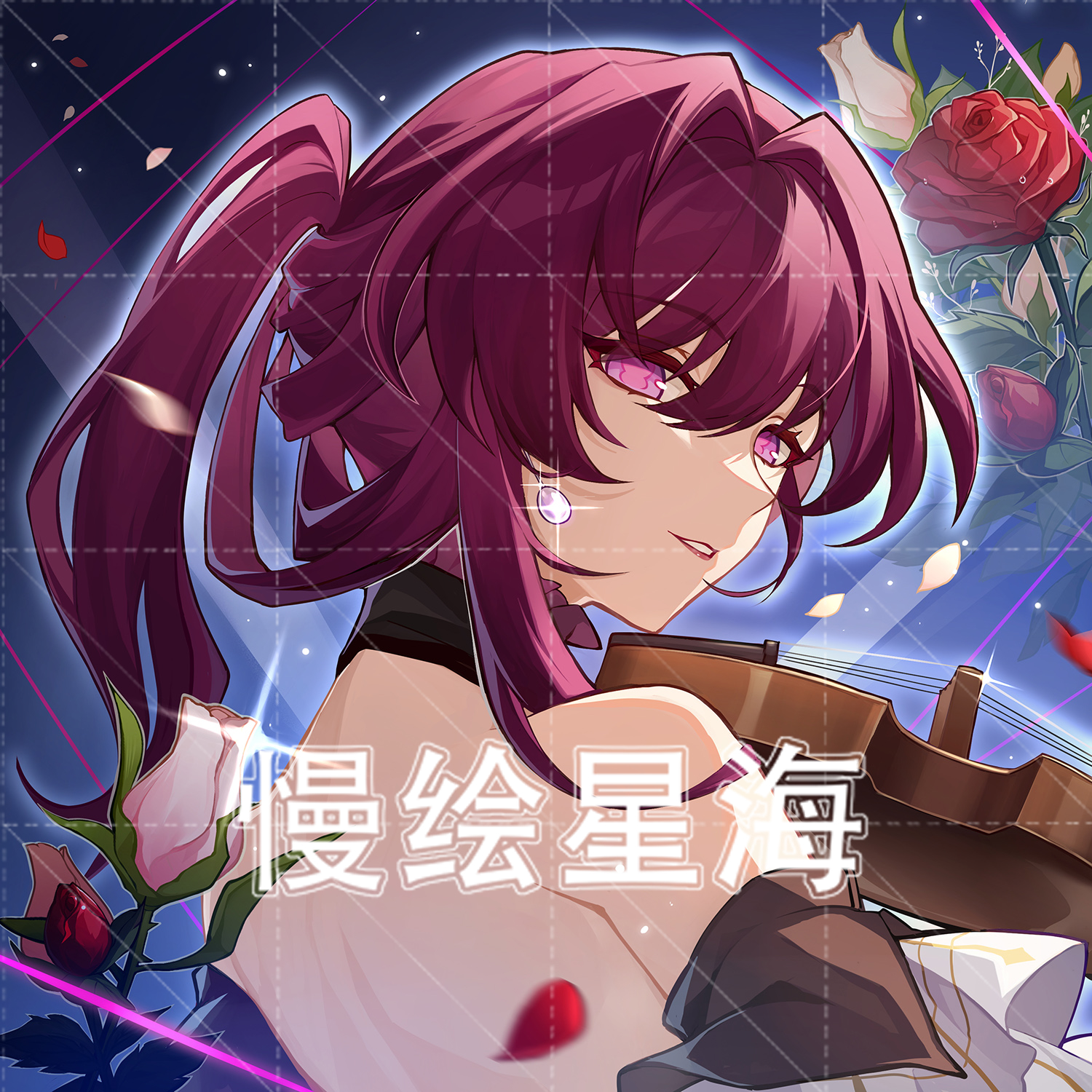 崩坏星穹铁道丨卡芙卡 头像插画