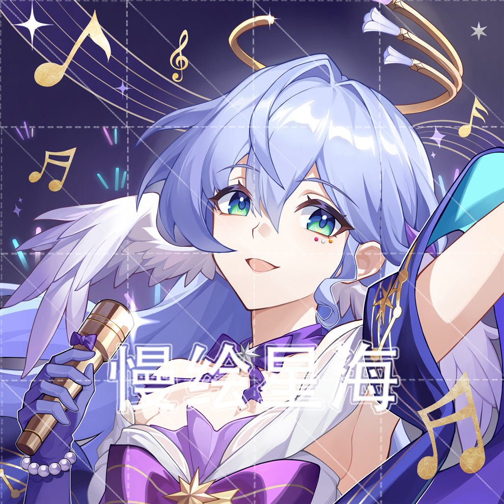 崩坏星穹铁道丨知更鸟 头像插画