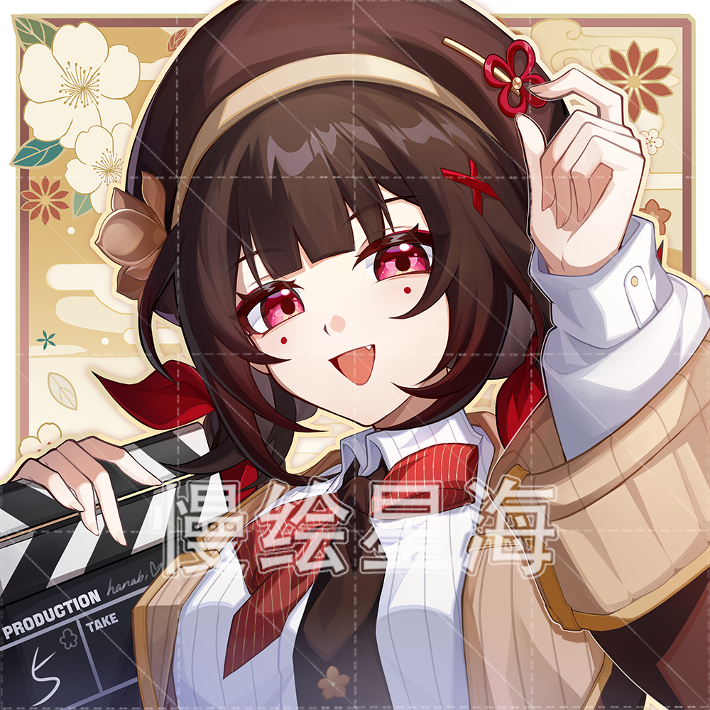 崩坏星穹铁道丨导演花火 头像插画头像同人高清图