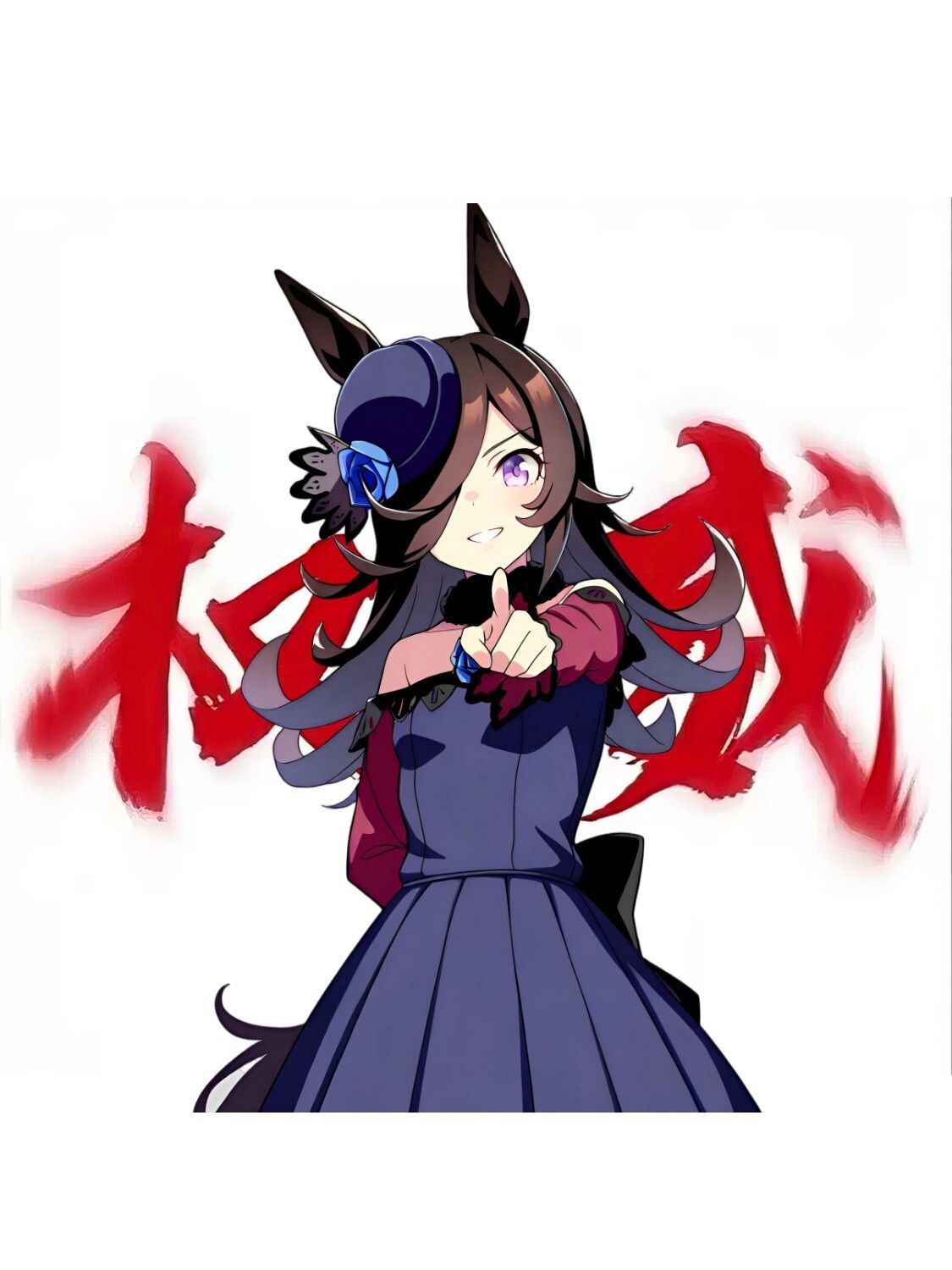 三冠质检员-赛马娘赛马娘米浴