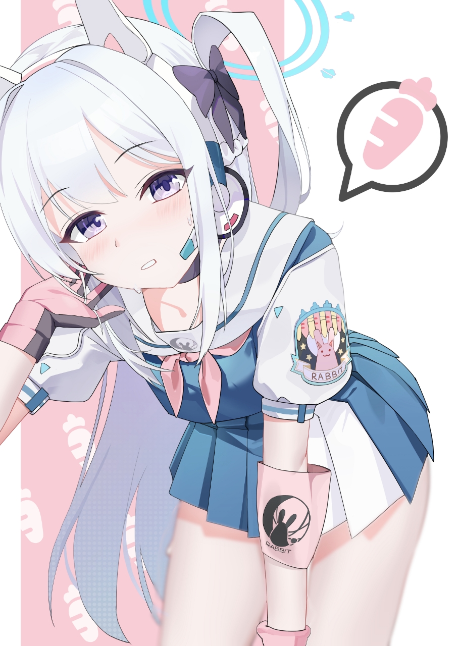宫子