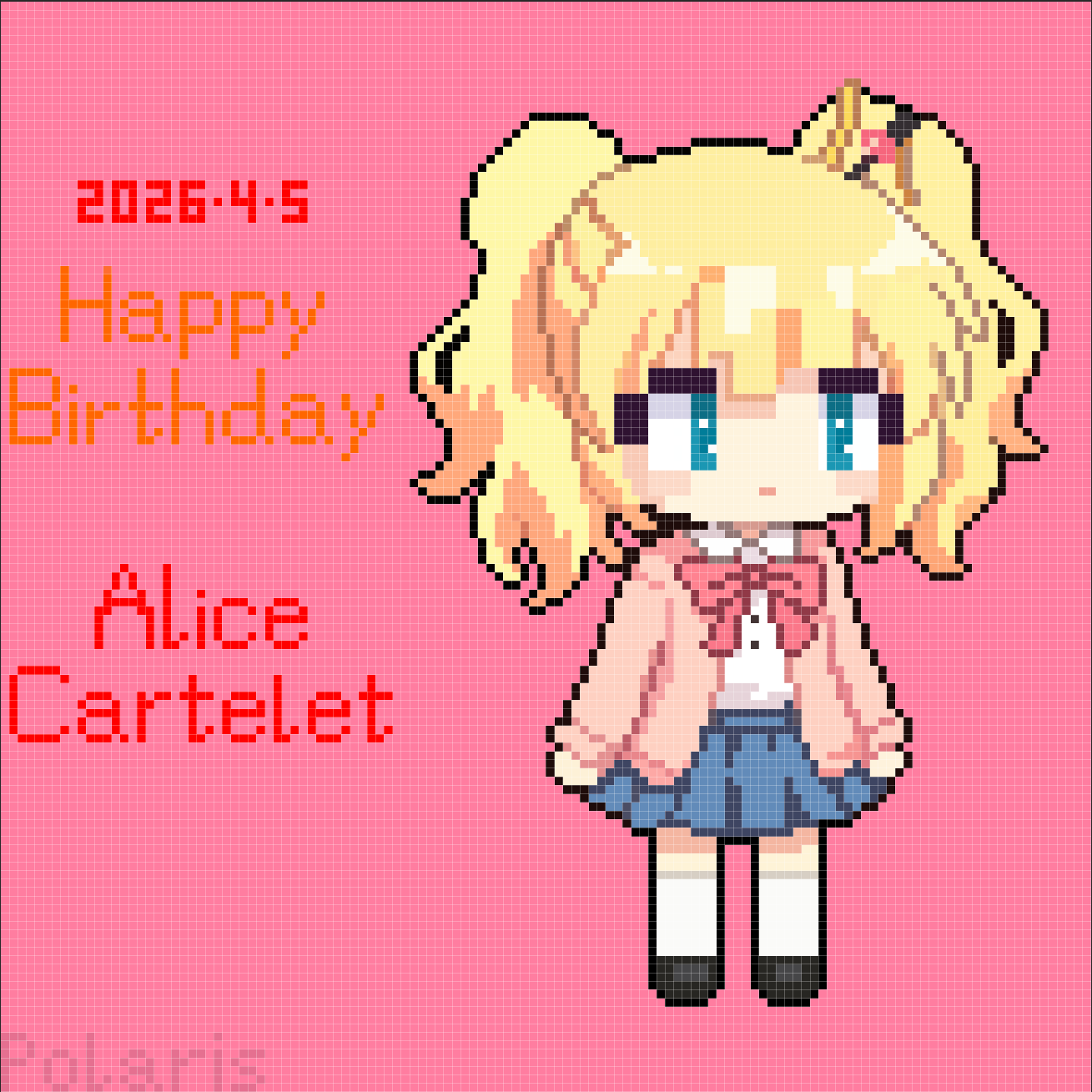 爱丽丝生日贺图头像同人高清图