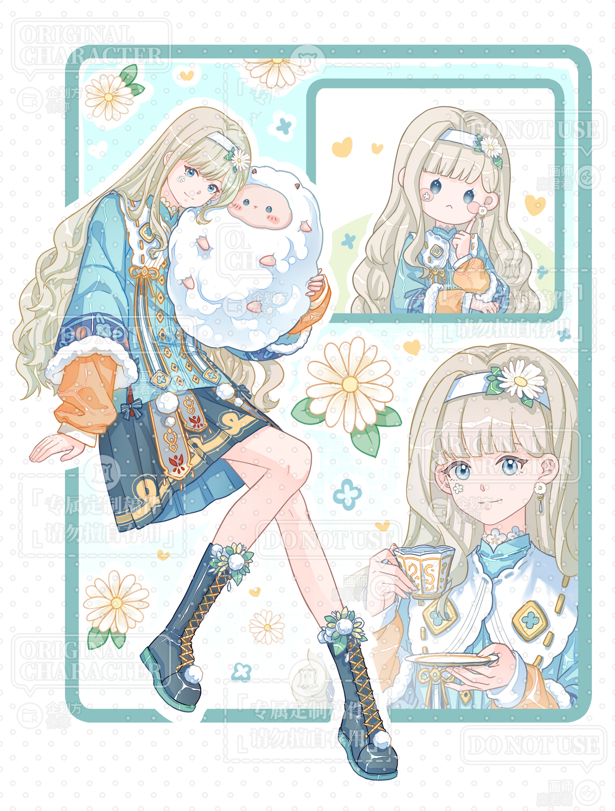 摸鱼页+6-约稿摸鱼页