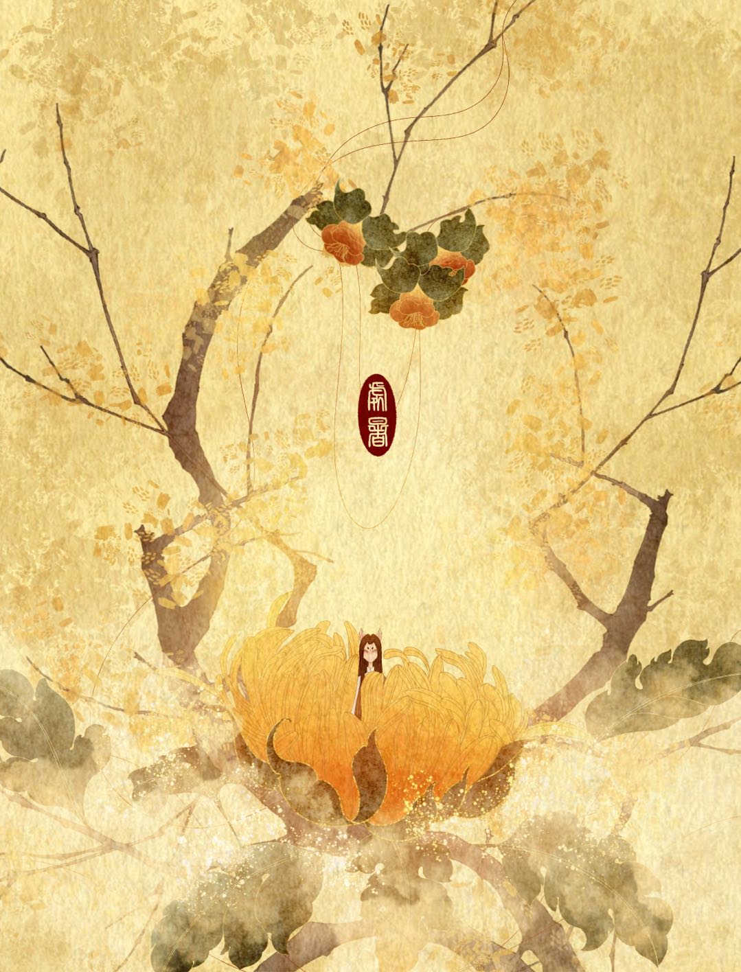 二十四节气-秋-处暑-白虎篇插画图片壁纸