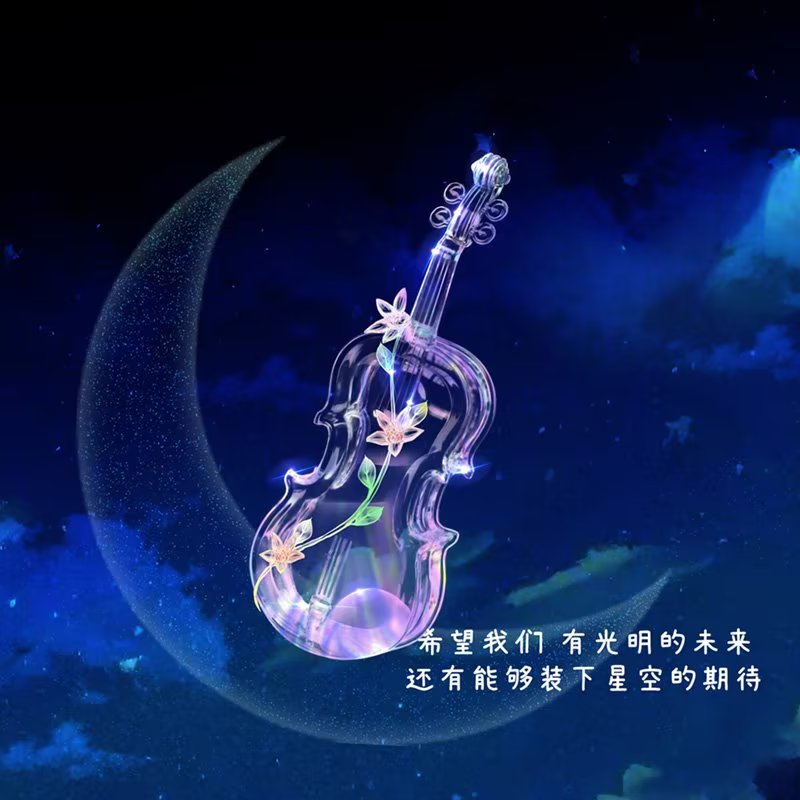 月光奏鸣曲-小提琴月光