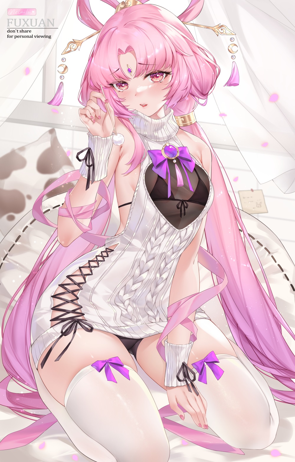 符玄秋日の毛衣插画图片壁纸