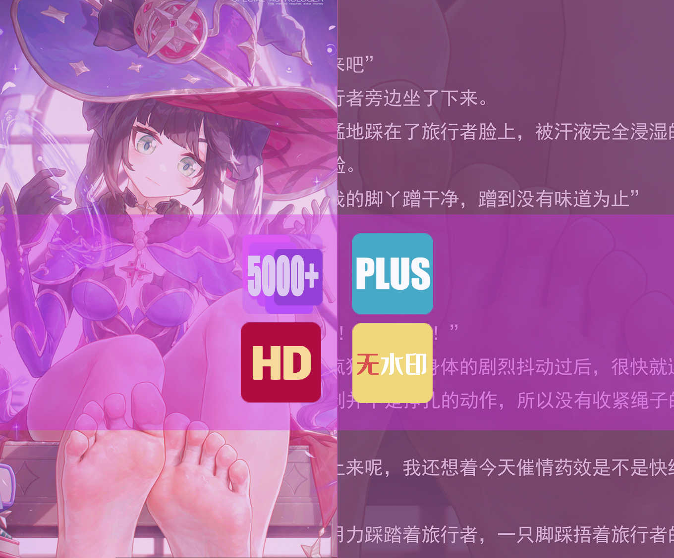 【图文1期】特殊的占星术（图文）