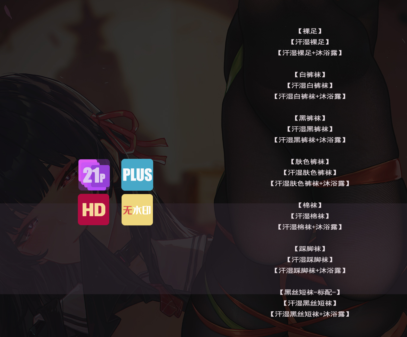 【92期】节日礼物插画图片壁纸