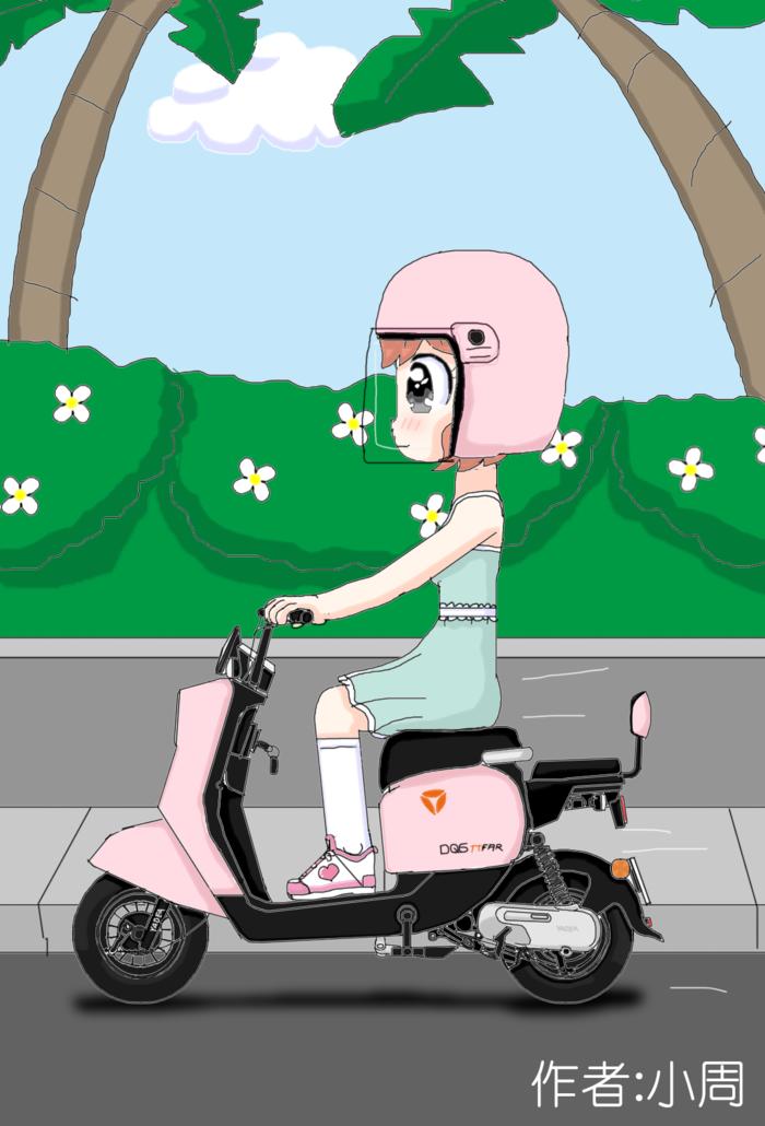 骑电动车的珊珊插画图片壁纸