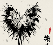 四圣兽——朱雀-水墨水墨画