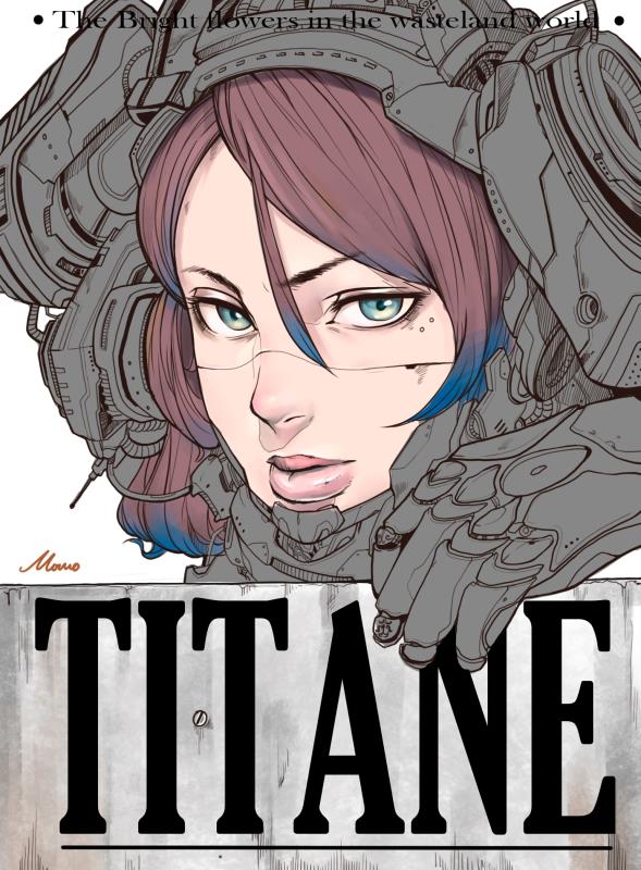 《titane》封面插画图片壁纸