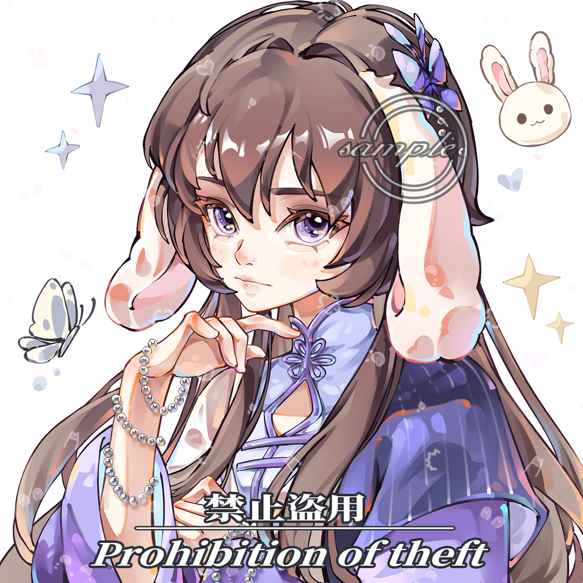 稿件分享插画图片壁纸