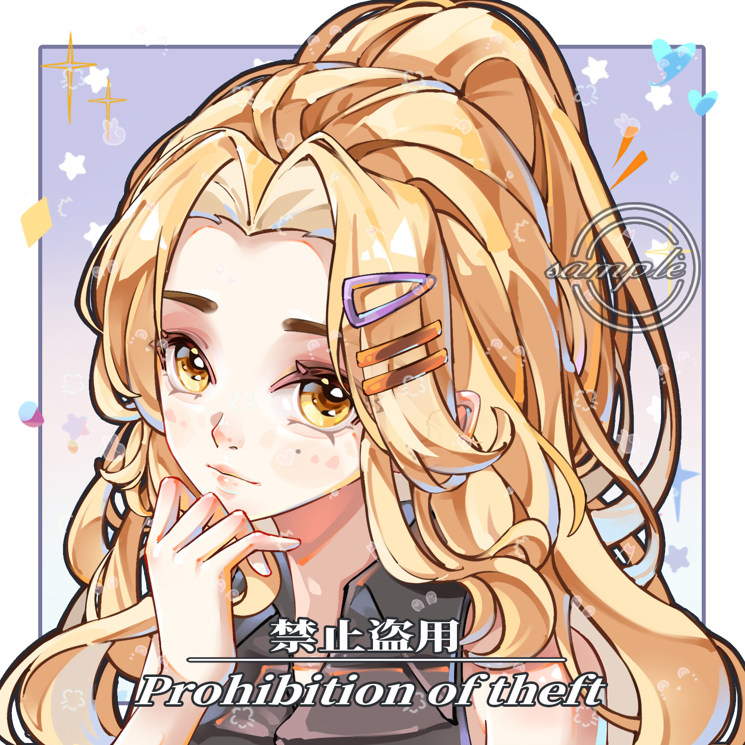 稿件展示插画图片壁纸