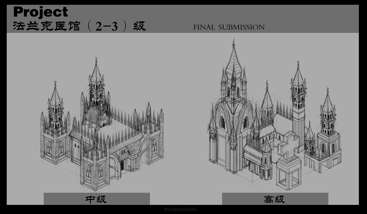 原创-场景-写实欧式建筑插画图片壁纸