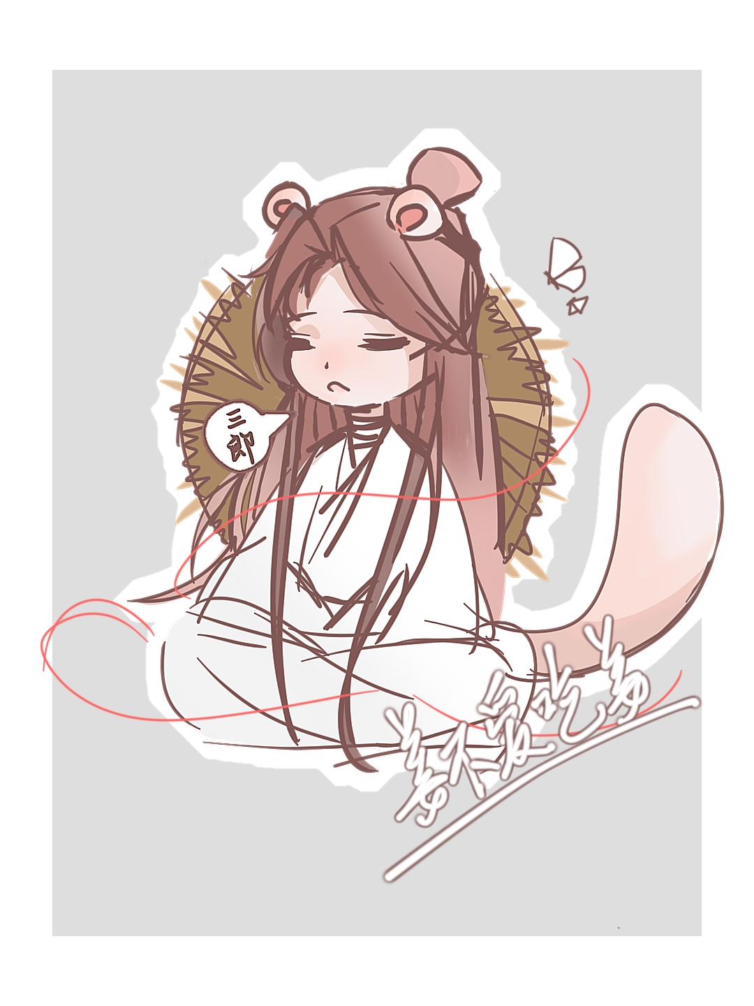 画了一个雪貂怜怜插画图片壁纸