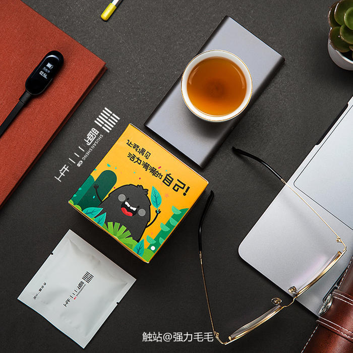 黑五龙茶IP衍生产品插画图片壁纸