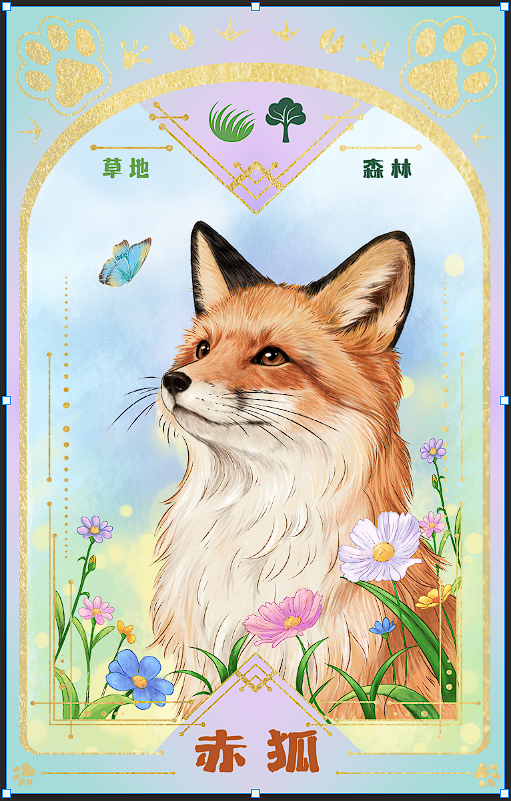 卡牌游戏客单展示头像同人高清图