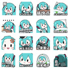 初音fufu表情包 第一弹