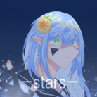 星星