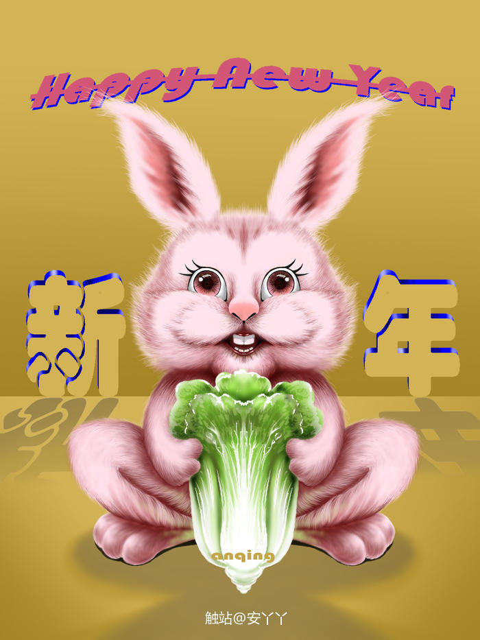 新年快乐兔插画图片壁纸