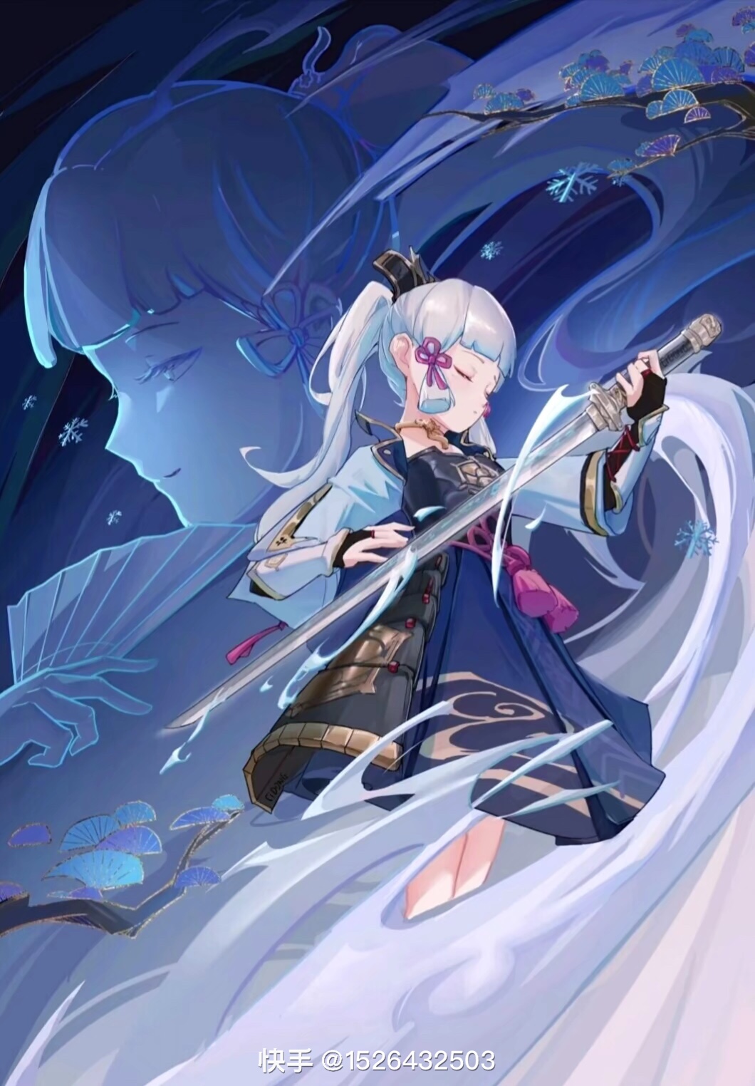 神里凌华原神竖图