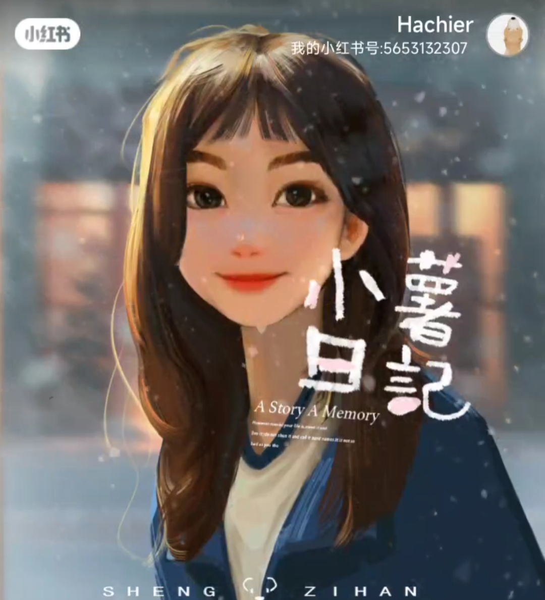 少女插画头像插画图片壁纸