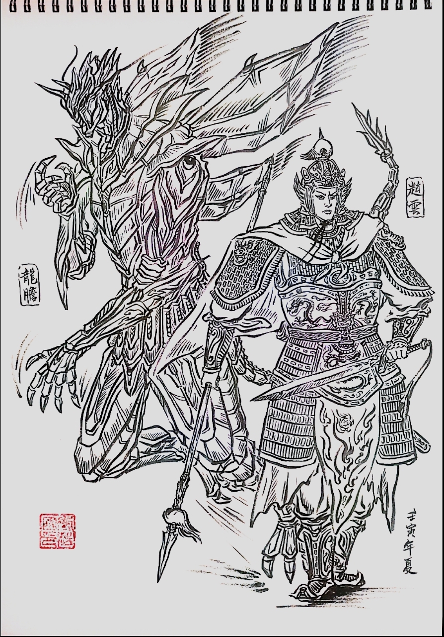 三国机甲设计——赵云插画图片壁纸