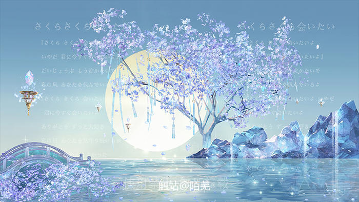 星月城月光湖插画图片壁纸