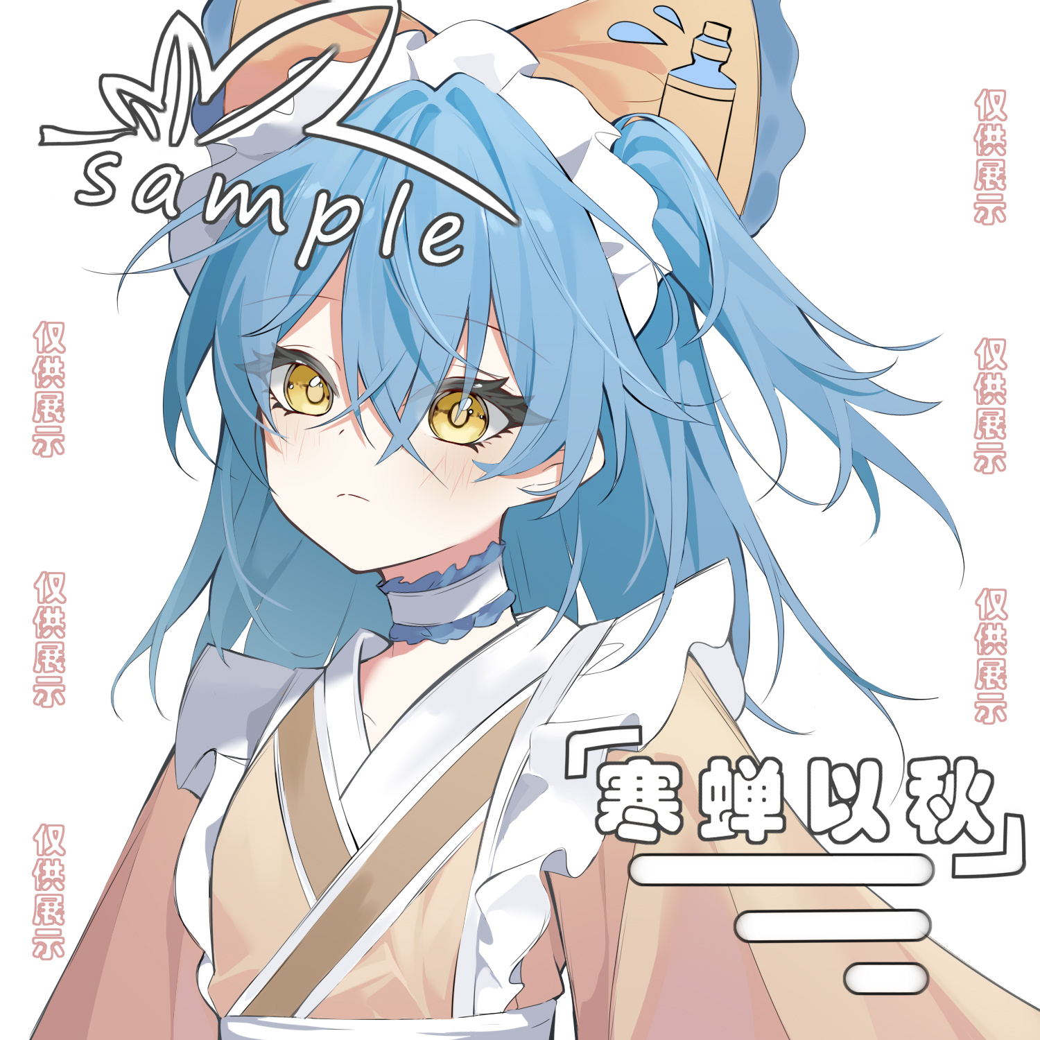 稿件展示-约稿求约稿可约稿