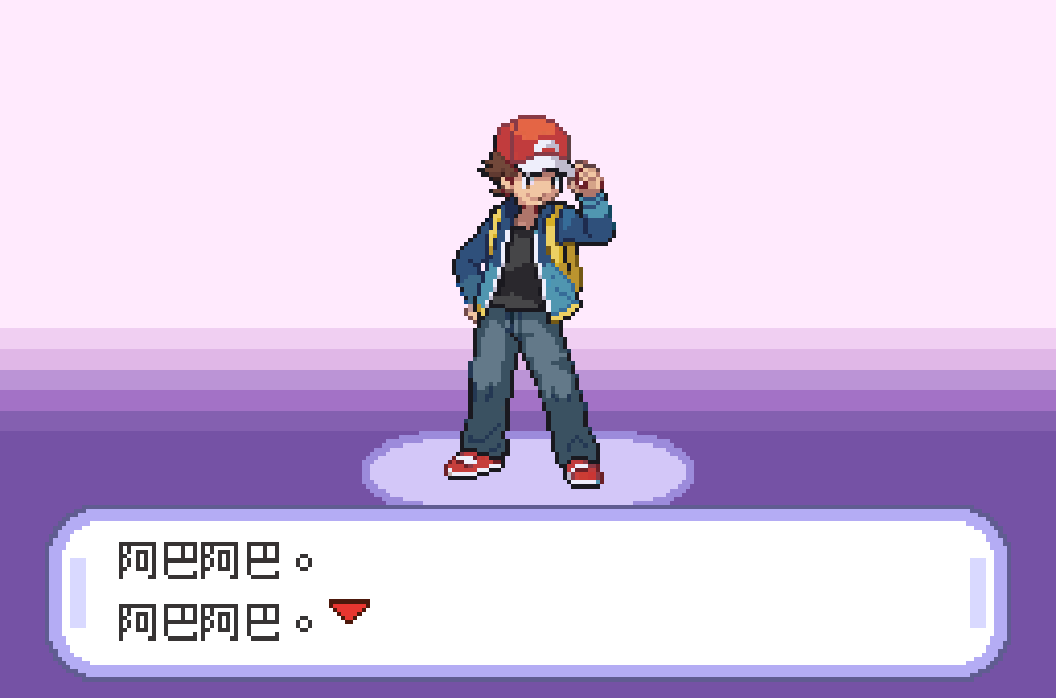 阿巴阿巴-像素宝可梦