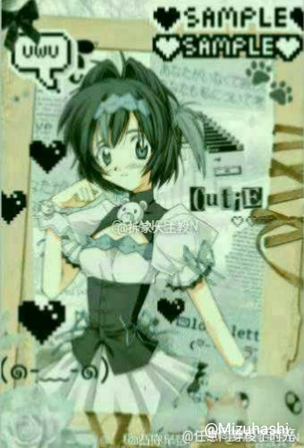 一份多年前的回忆头像同人高清图