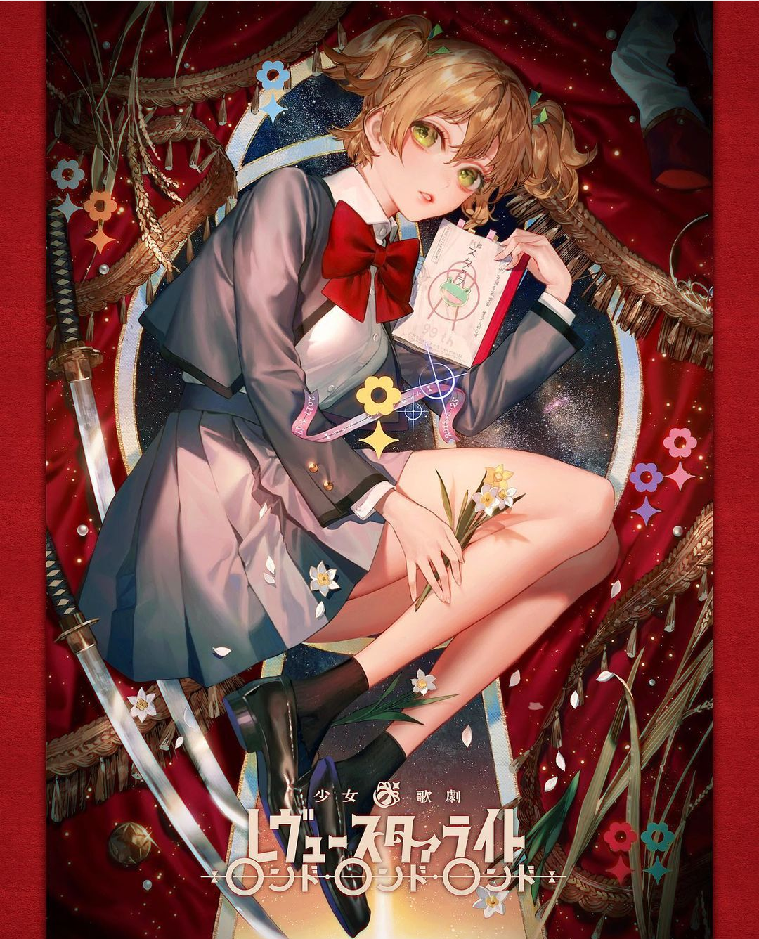 少女歌剧插画图片壁纸