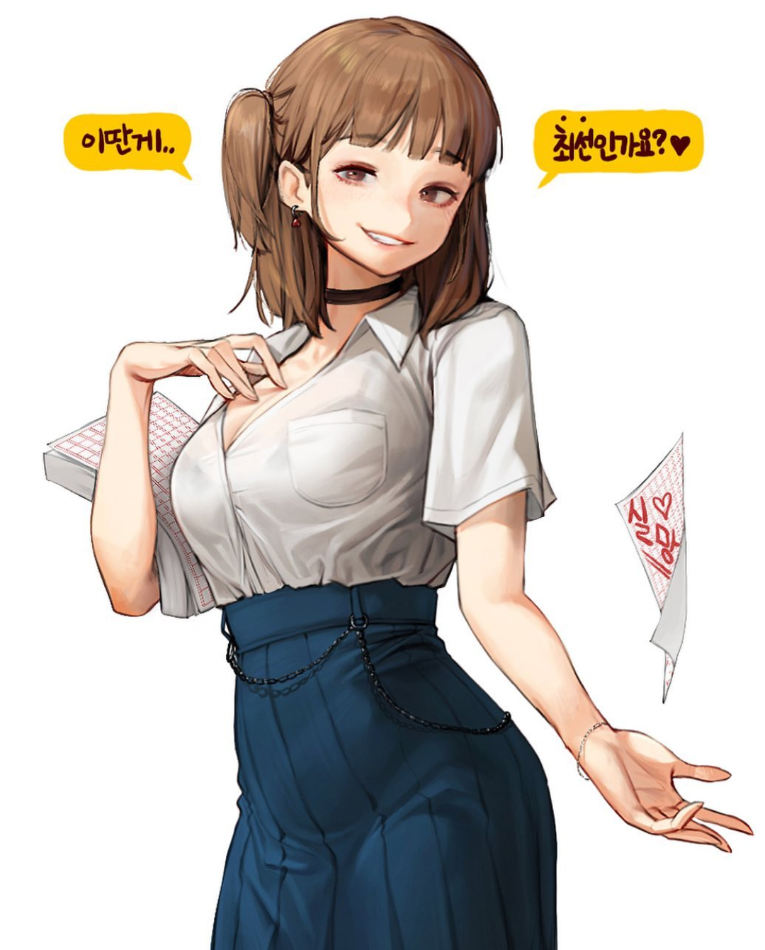教师插画图片壁纸