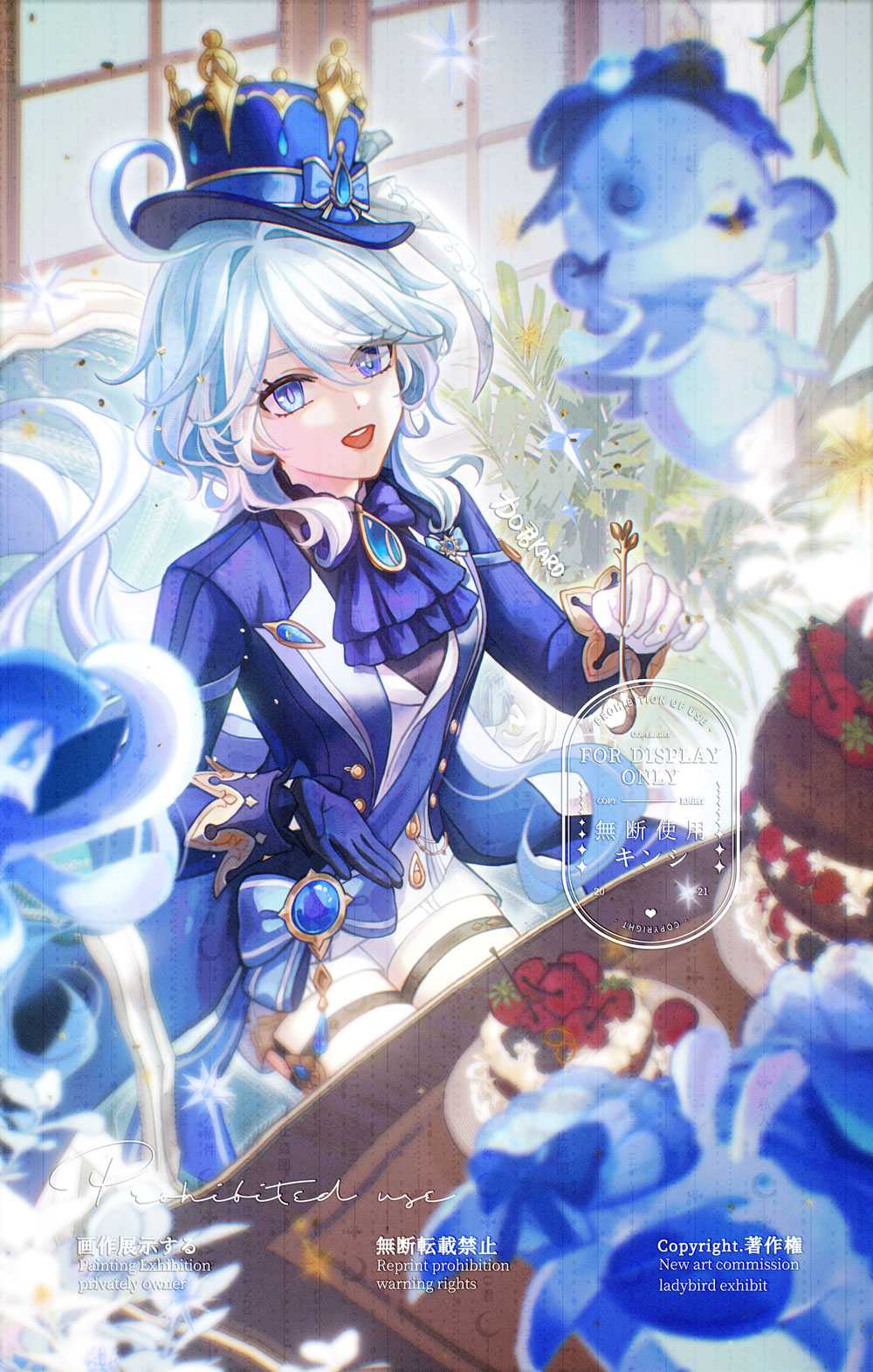 我的愿望，当然是有吃不完的小蛋糕啦！