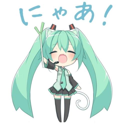 关于“初音这么好看”的这个问题。。。插画图片壁纸