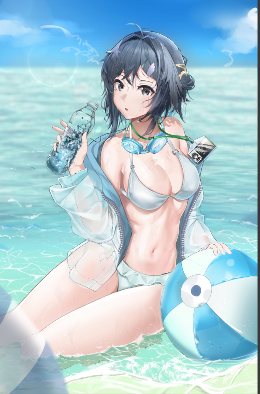 あおえうぁいぅぃ