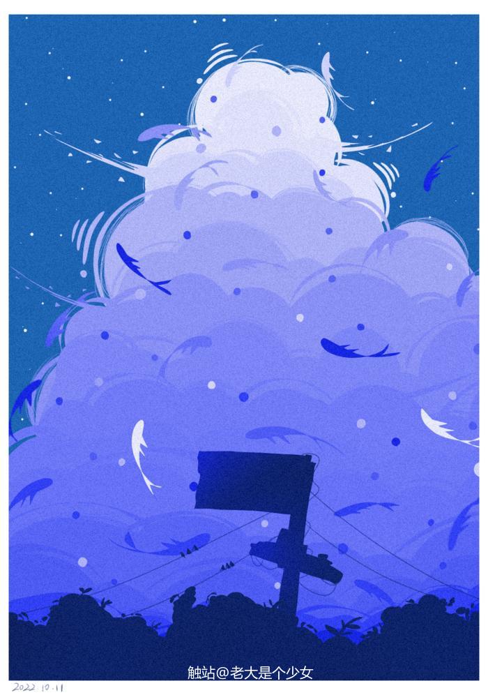 插画《海洋云层》插画图片壁纸