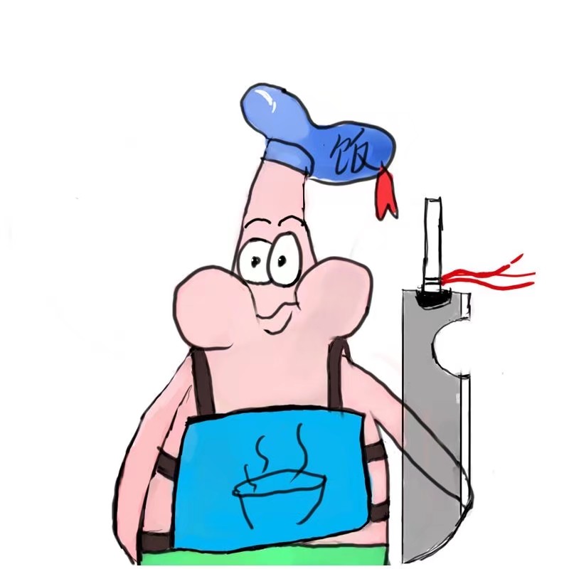 火影再不斩派大星头像同人高清图