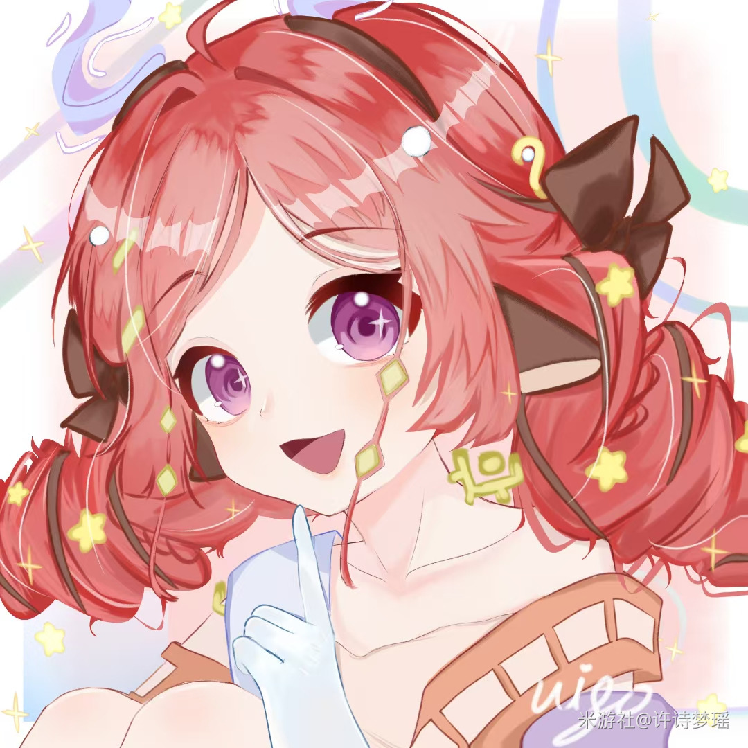 瑶瑶，这个可是我第一课荣耀水晶