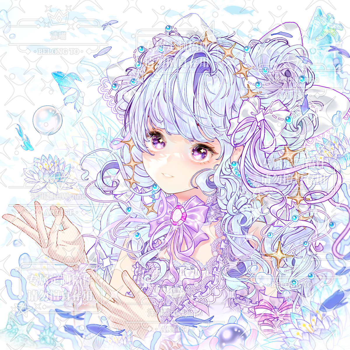 鲛珠稿件-稿件展示oc