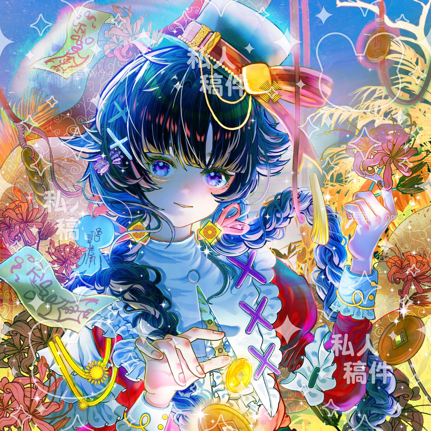 稿件展示插画图片壁纸