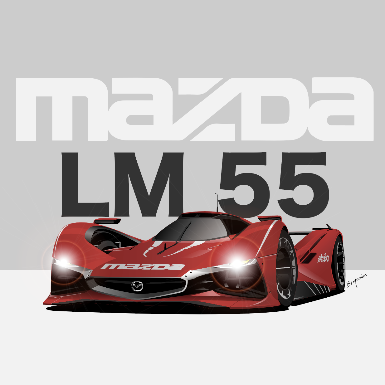 马自达 MAZDA LM55 跑车 赛车