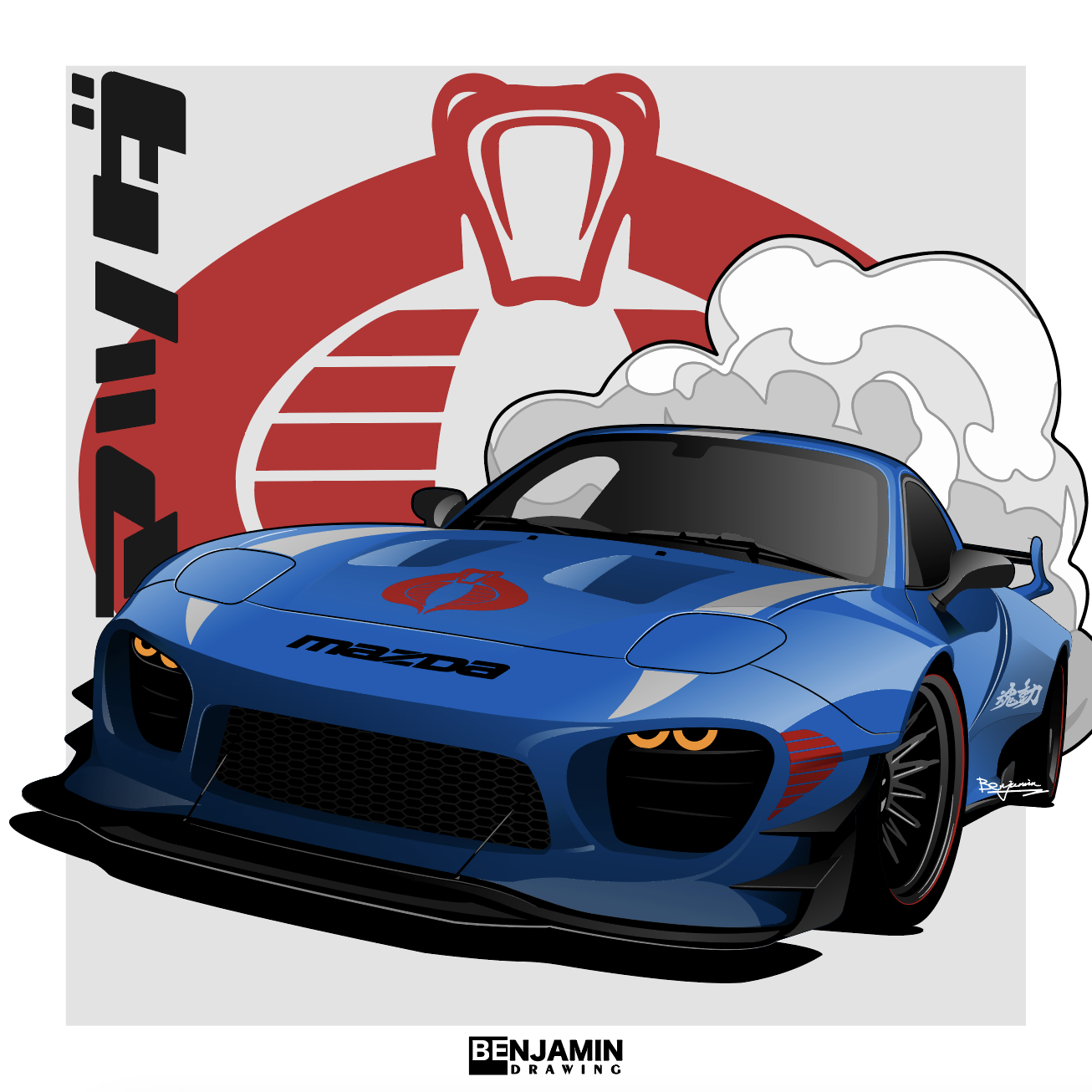 JDM 马自达 rx7 x 特种部队之眼镜蛇插画图片壁纸