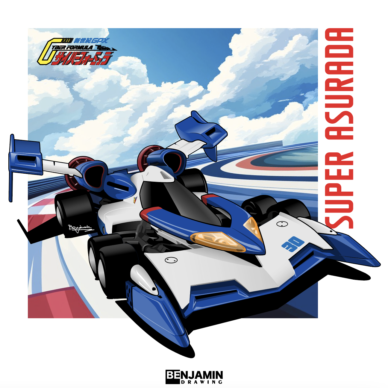 新世纪GPX SUPER ASURADA插画图片壁纸