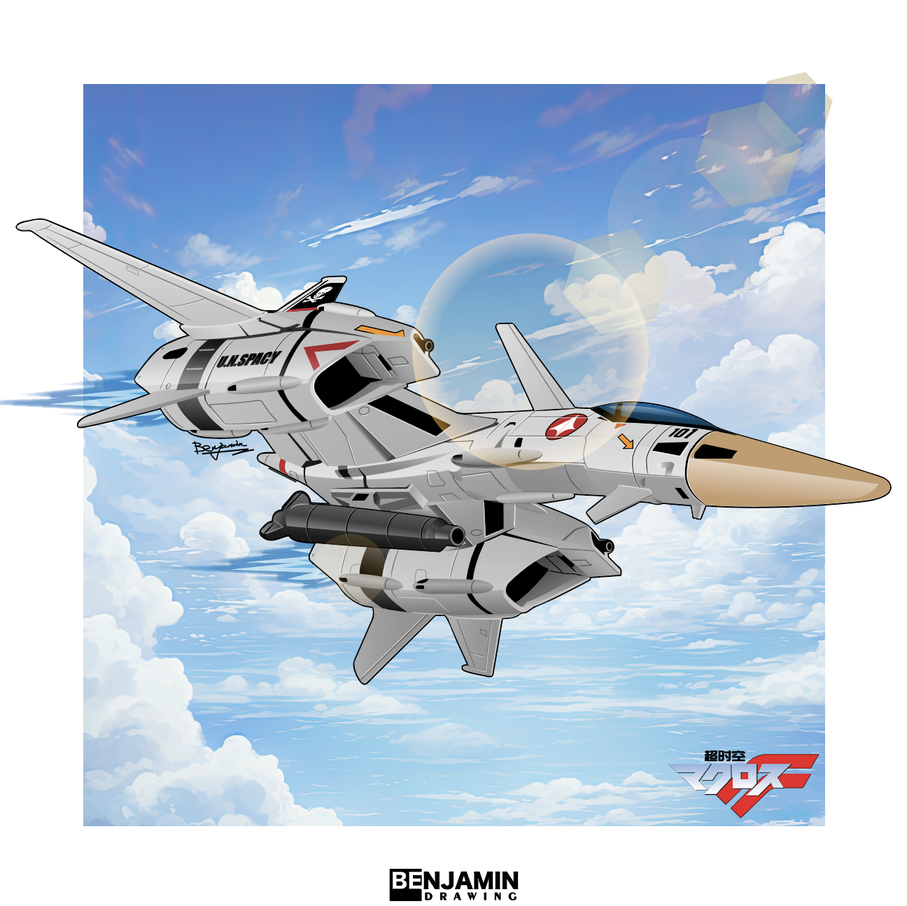 超时空要塞マクロス插画图片壁纸