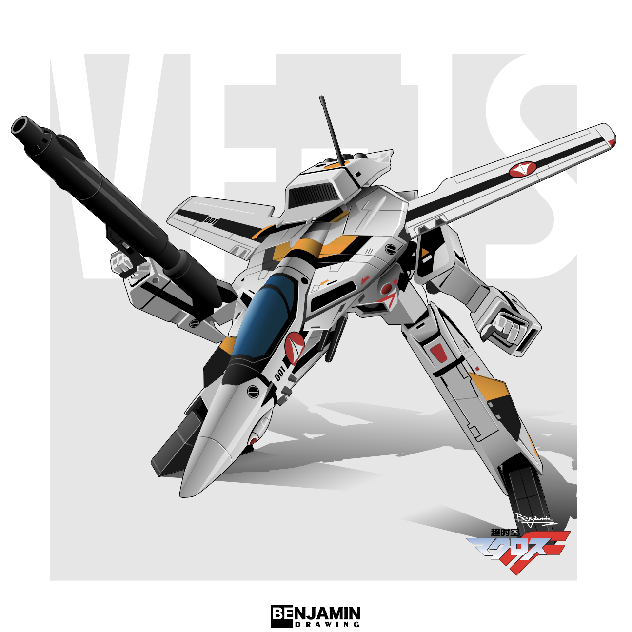 超时空要塞マクロス插画图片壁纸