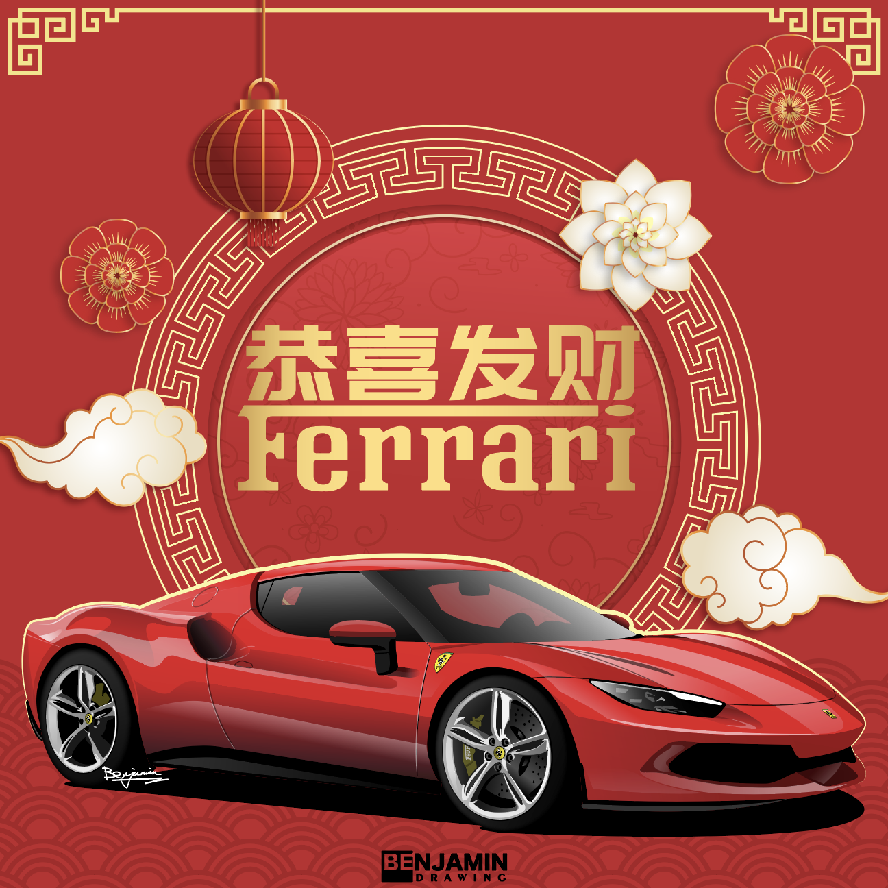 法拉利296GTB-法拉利赛车